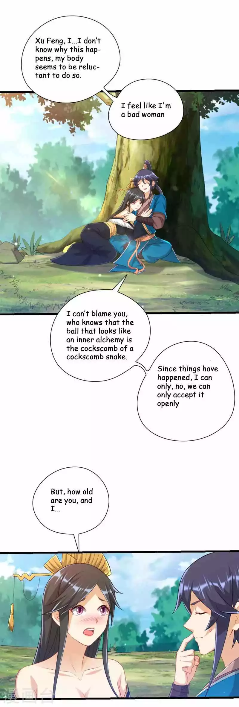 Manga page 7