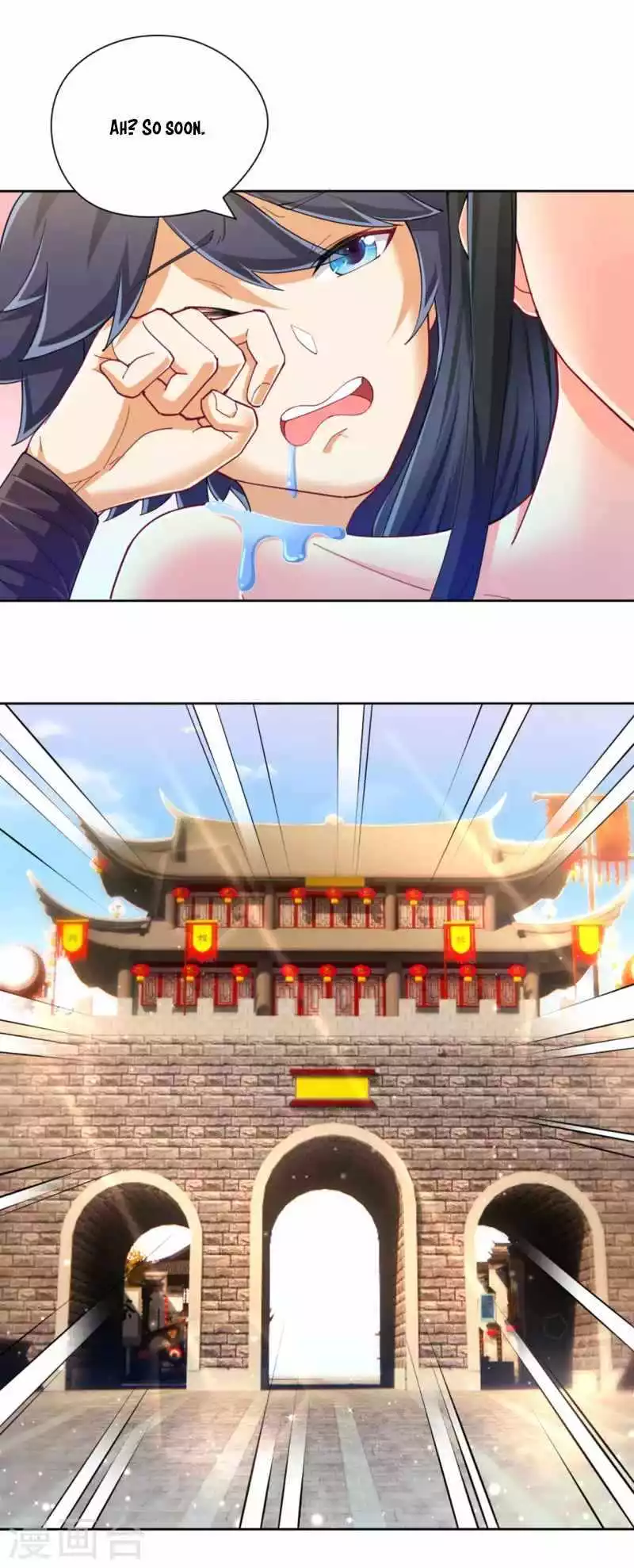 Manga page 15
