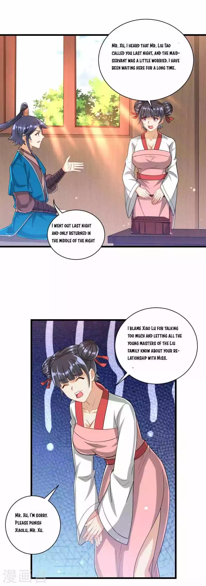 Manga page 7