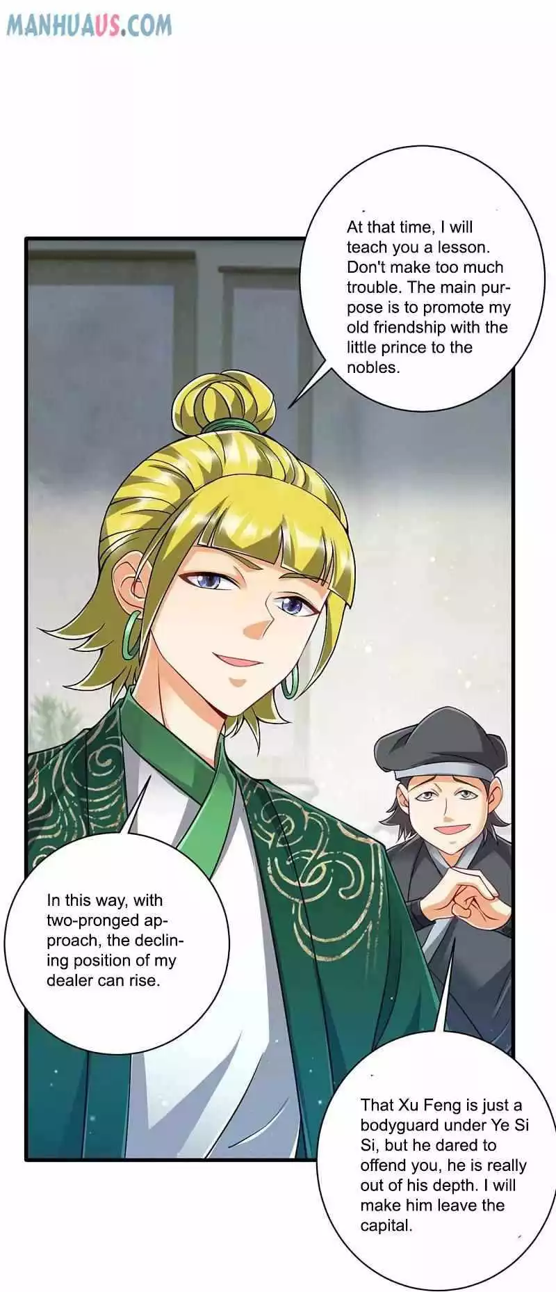 Manga page 26