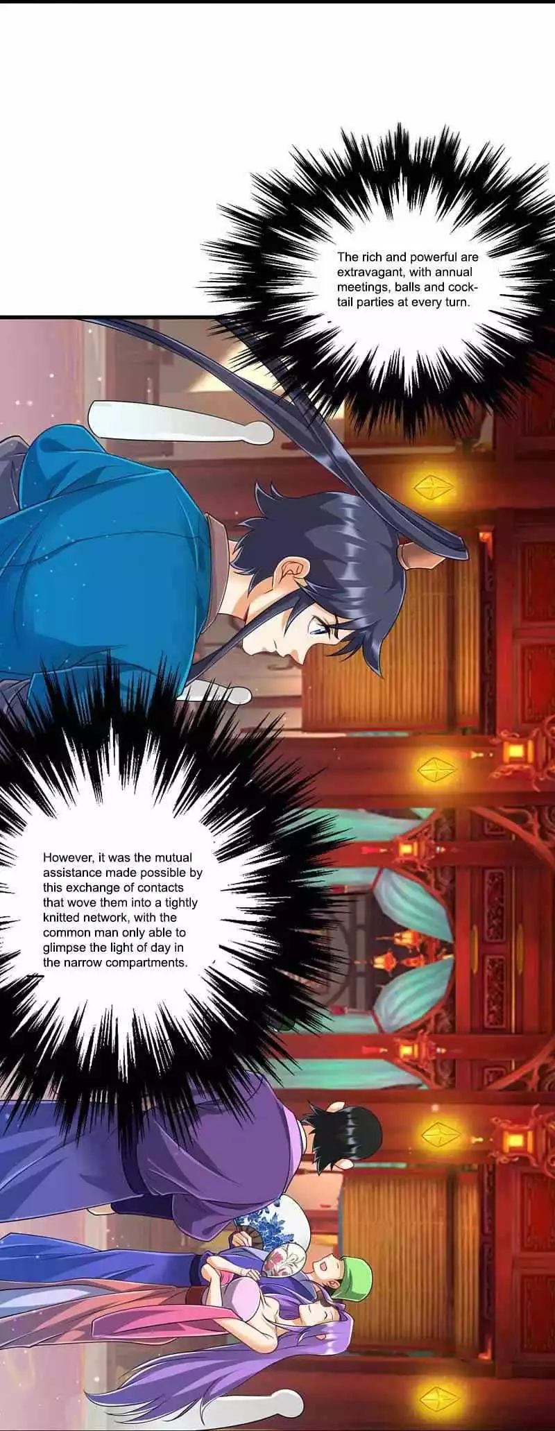 Manga page 32
