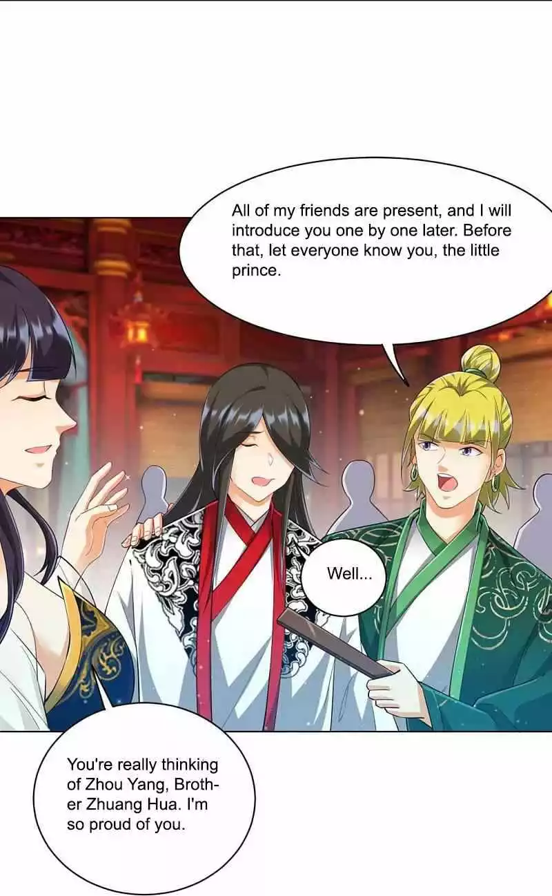 Manga page 35