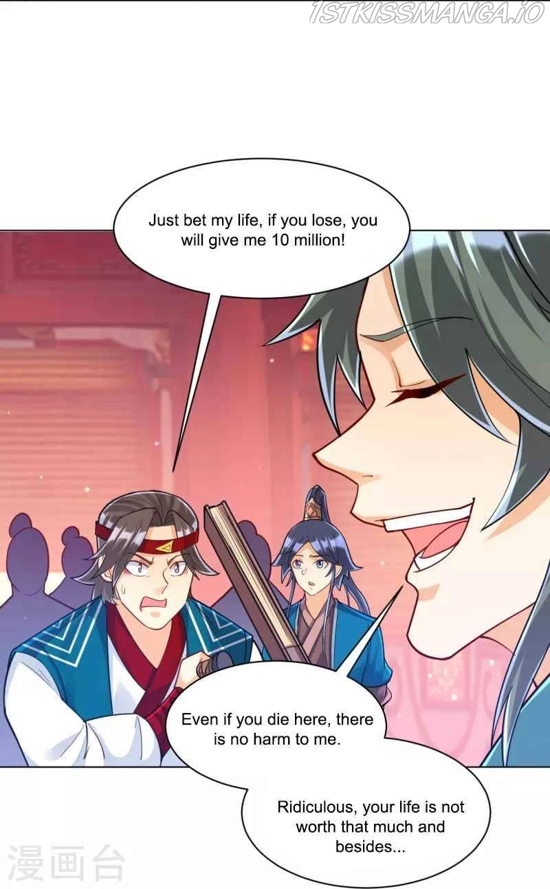 Manga page 23
