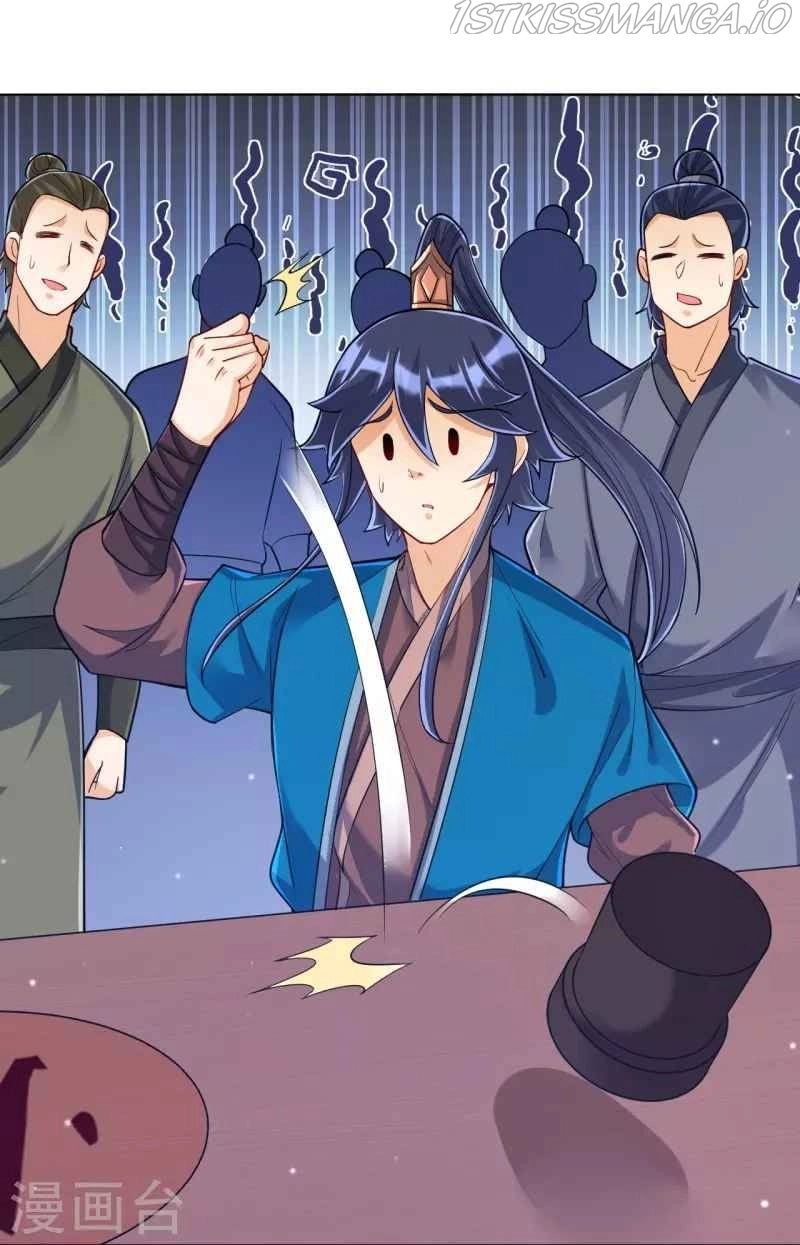 Manga page 31