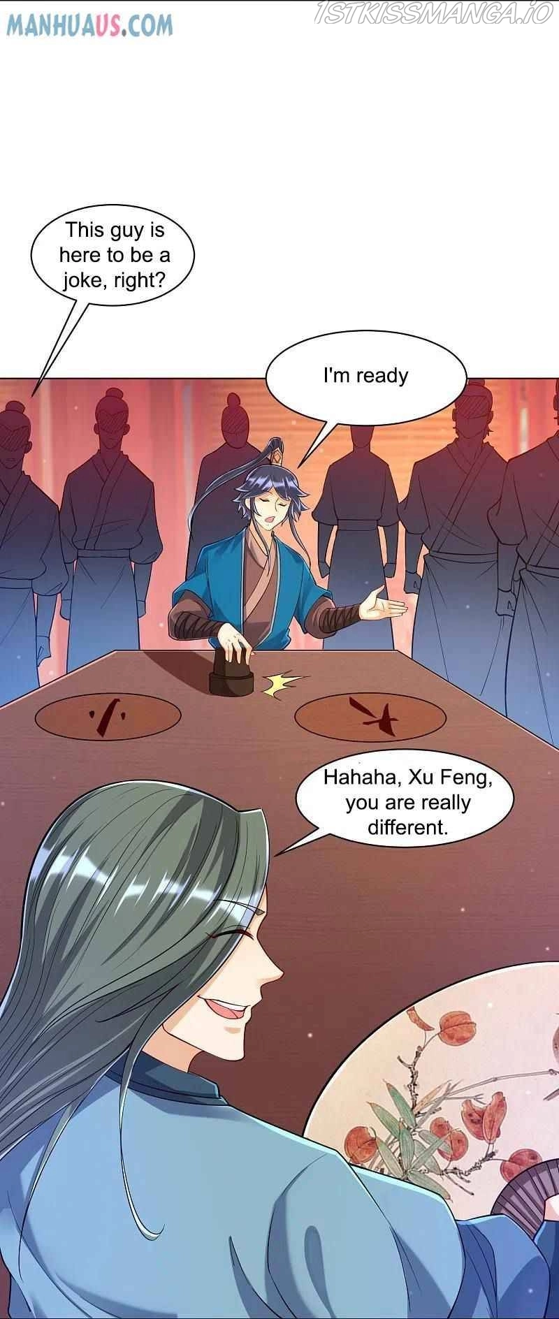 Manga page 32