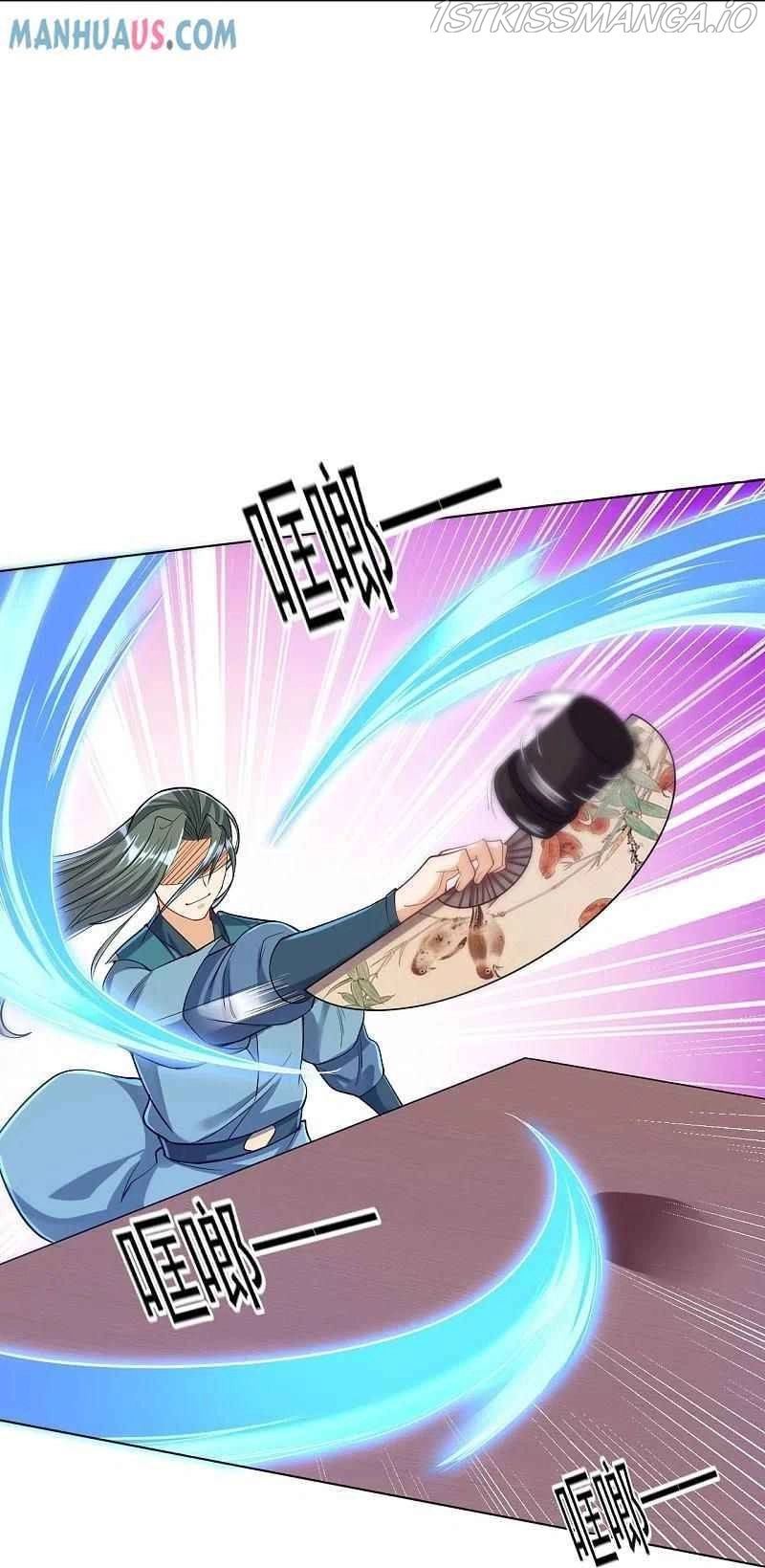 Manga page 34