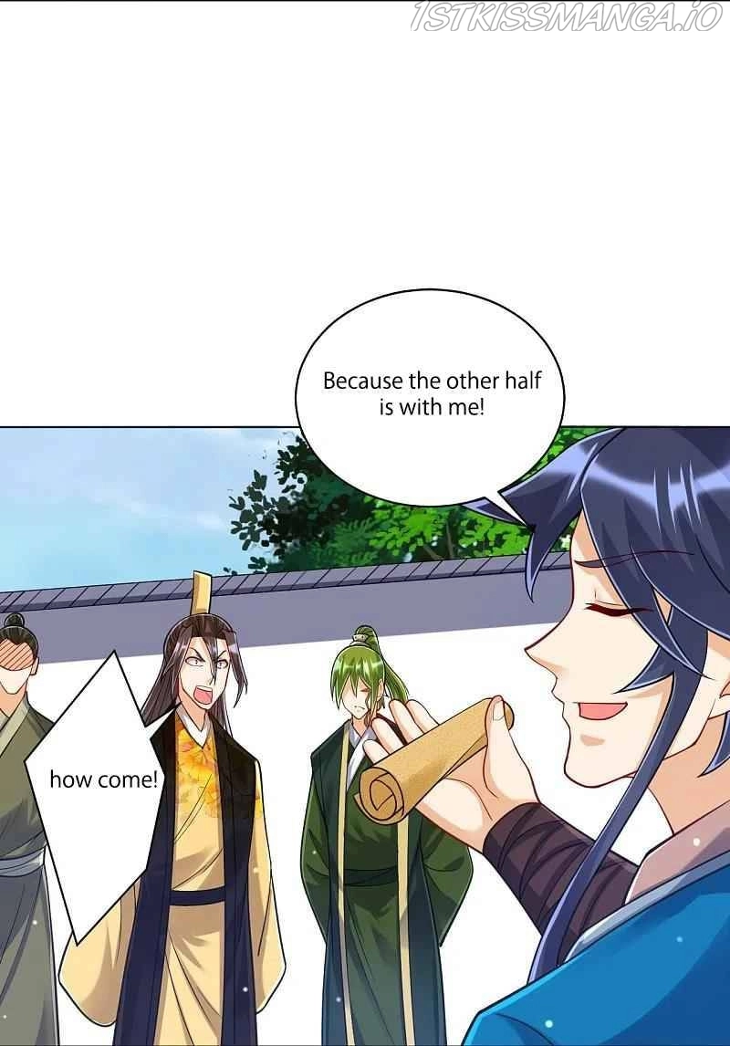 Manga page 26
