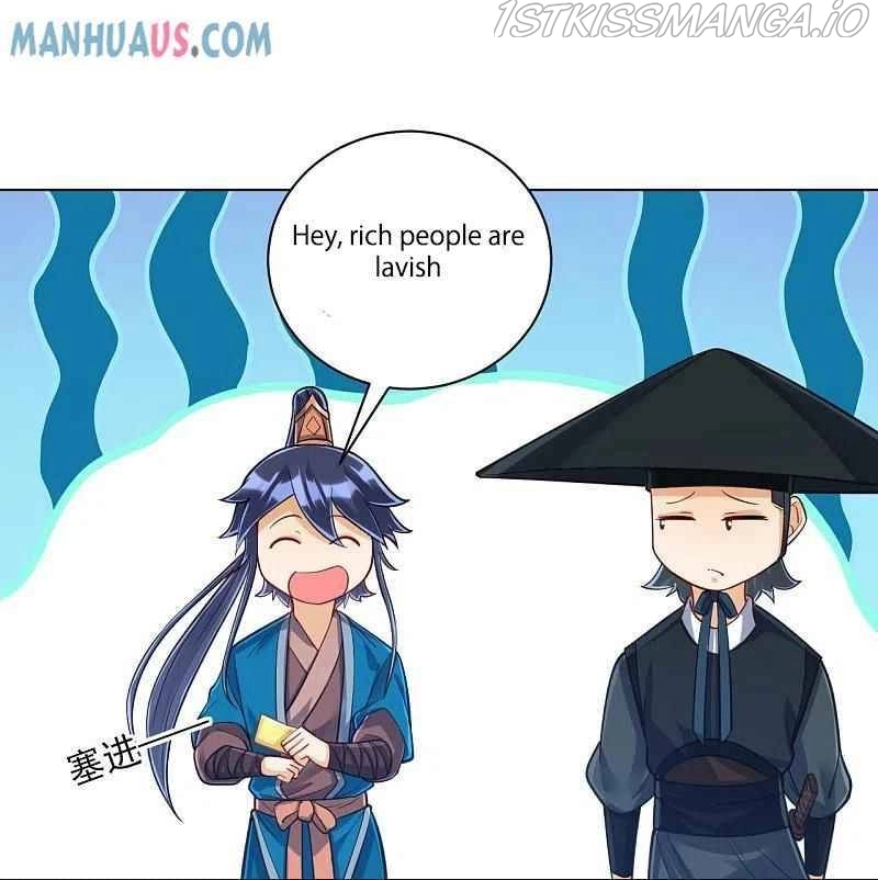 Manga page 32