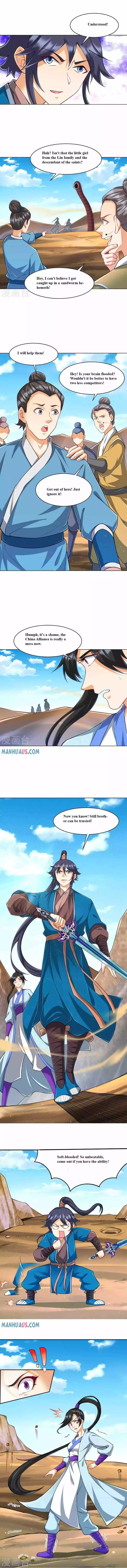 Manga page 2