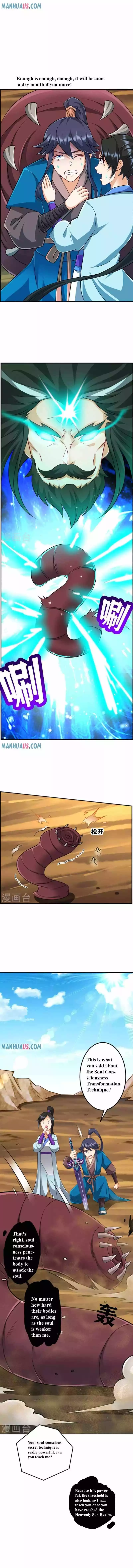 Manga page 4