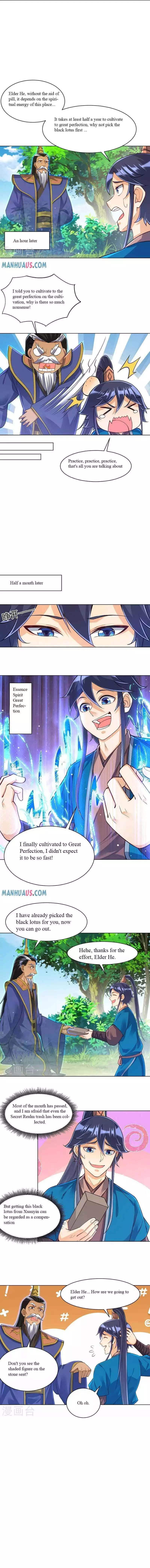 Manga page 4