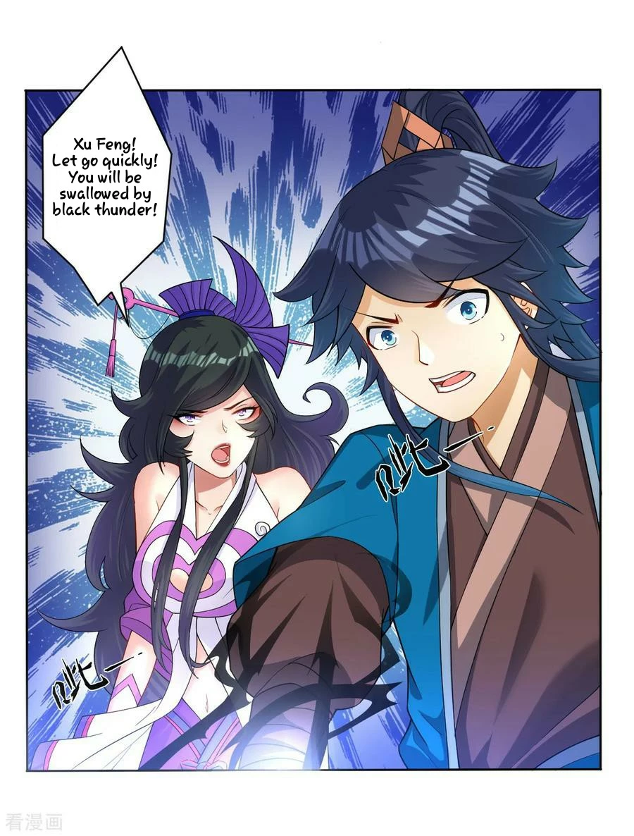 Manga page 12
