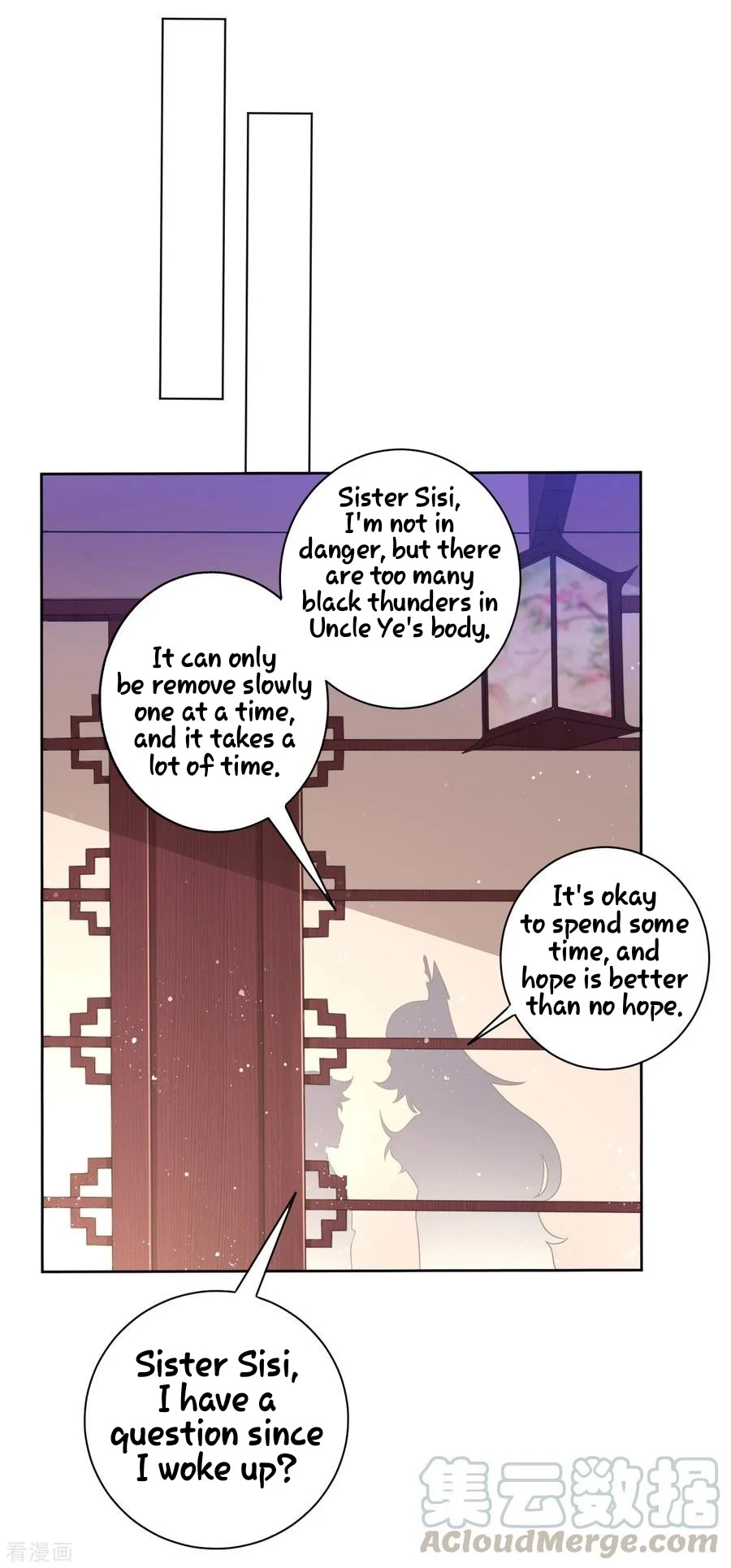 Manga page 29