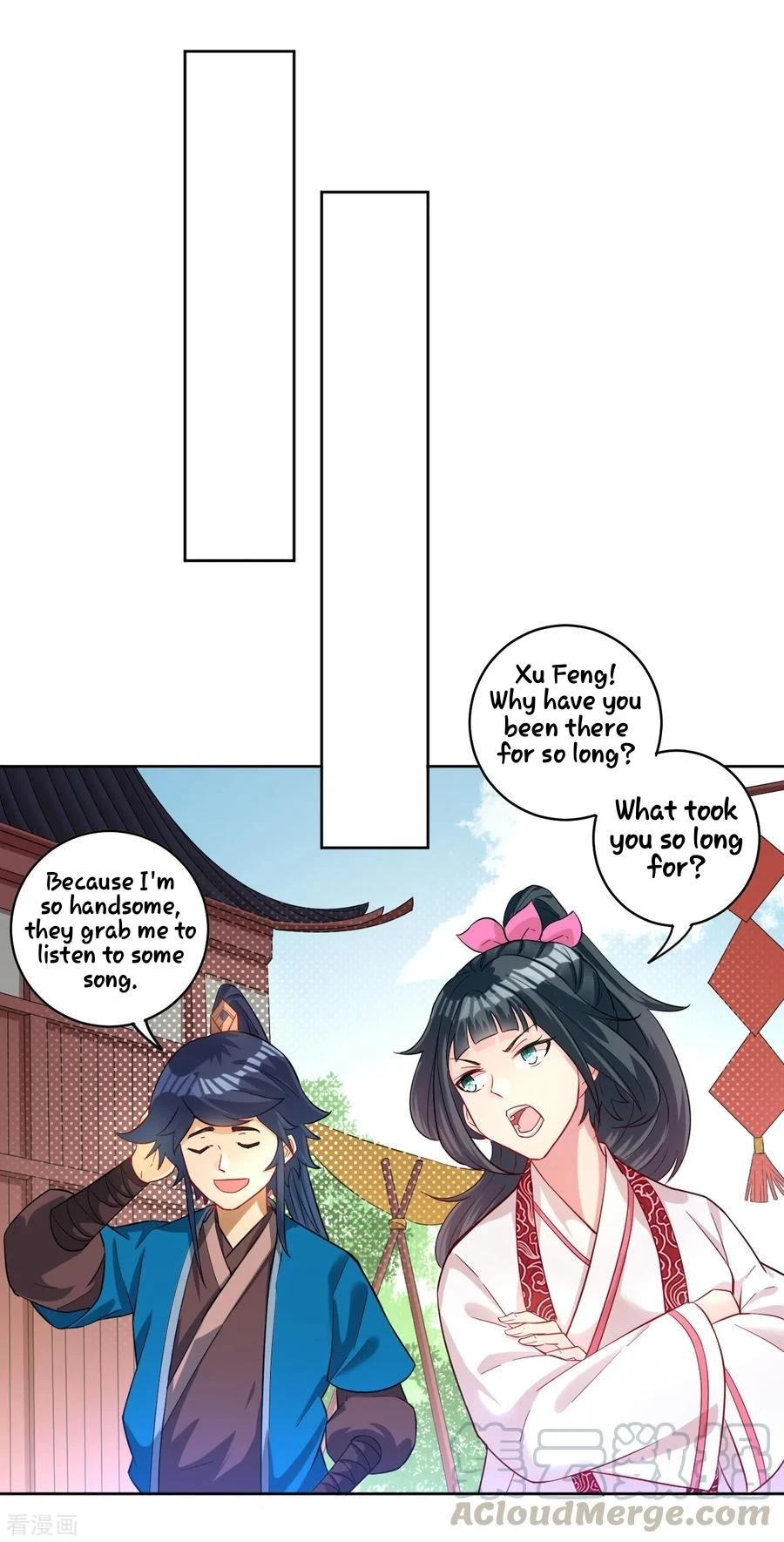 Manga page 33