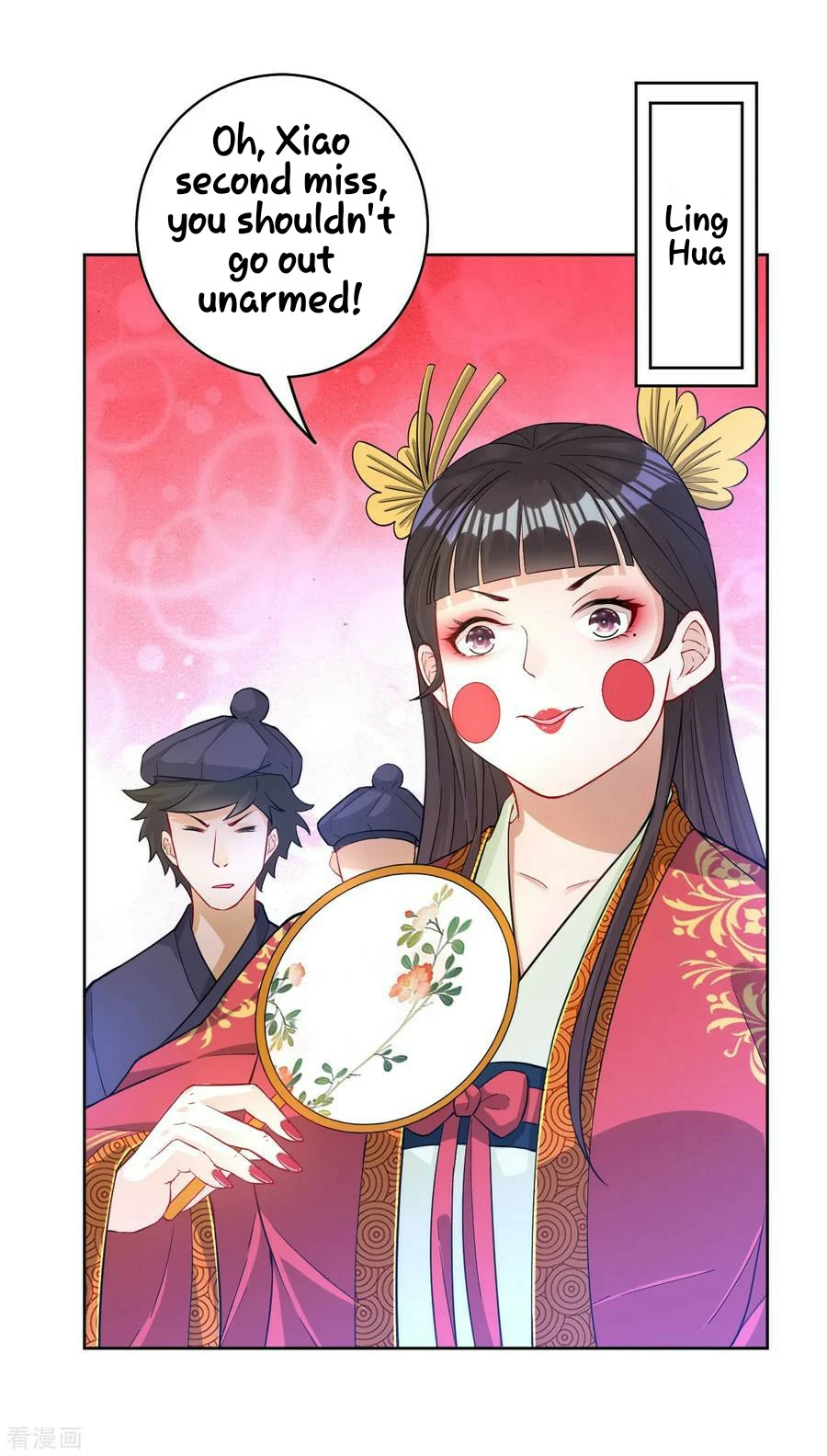 Manga page 34