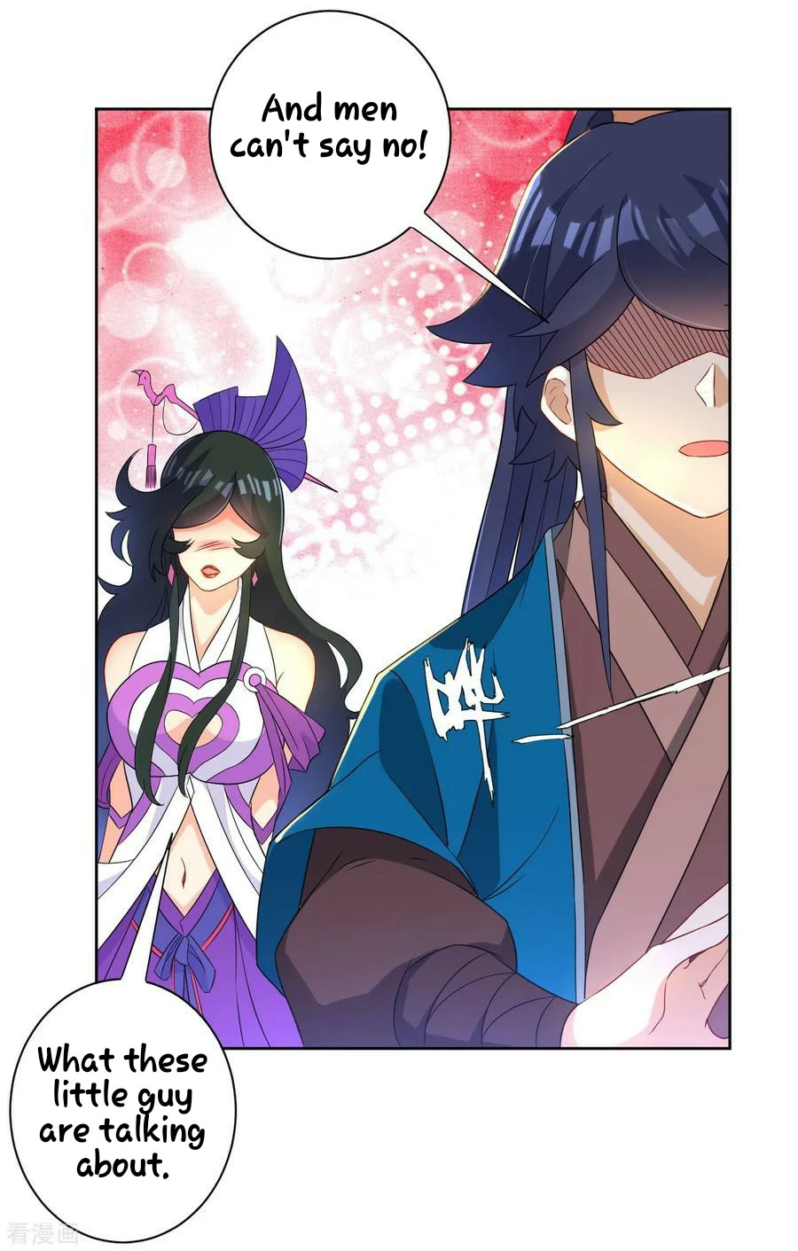 Manga page 7