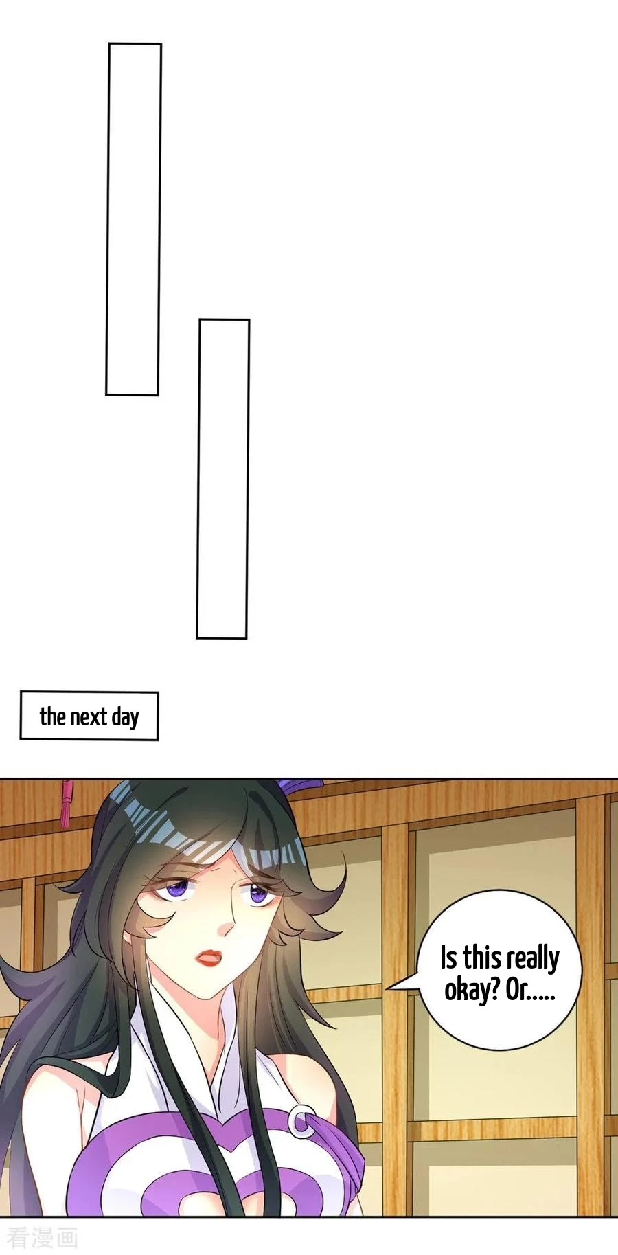 Manga page 11