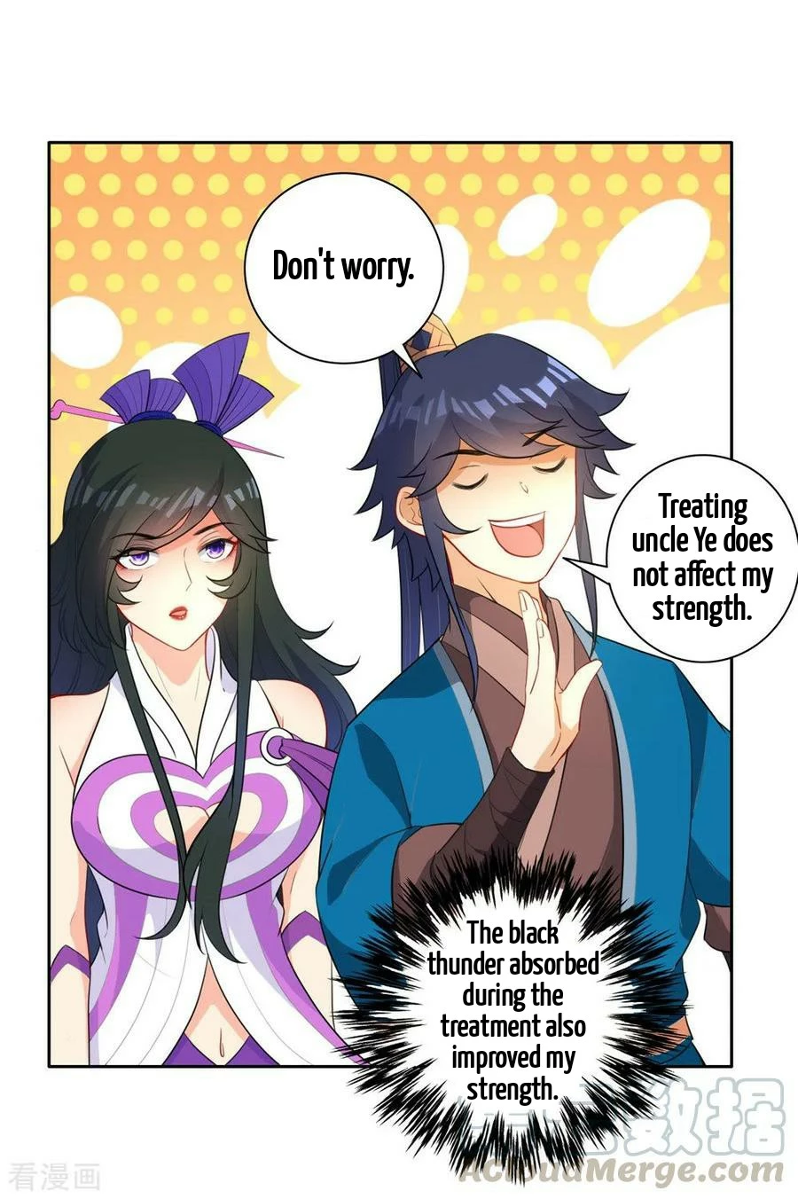 Manga page 13