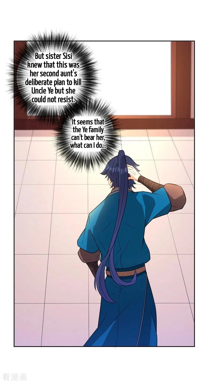 Manga page 18