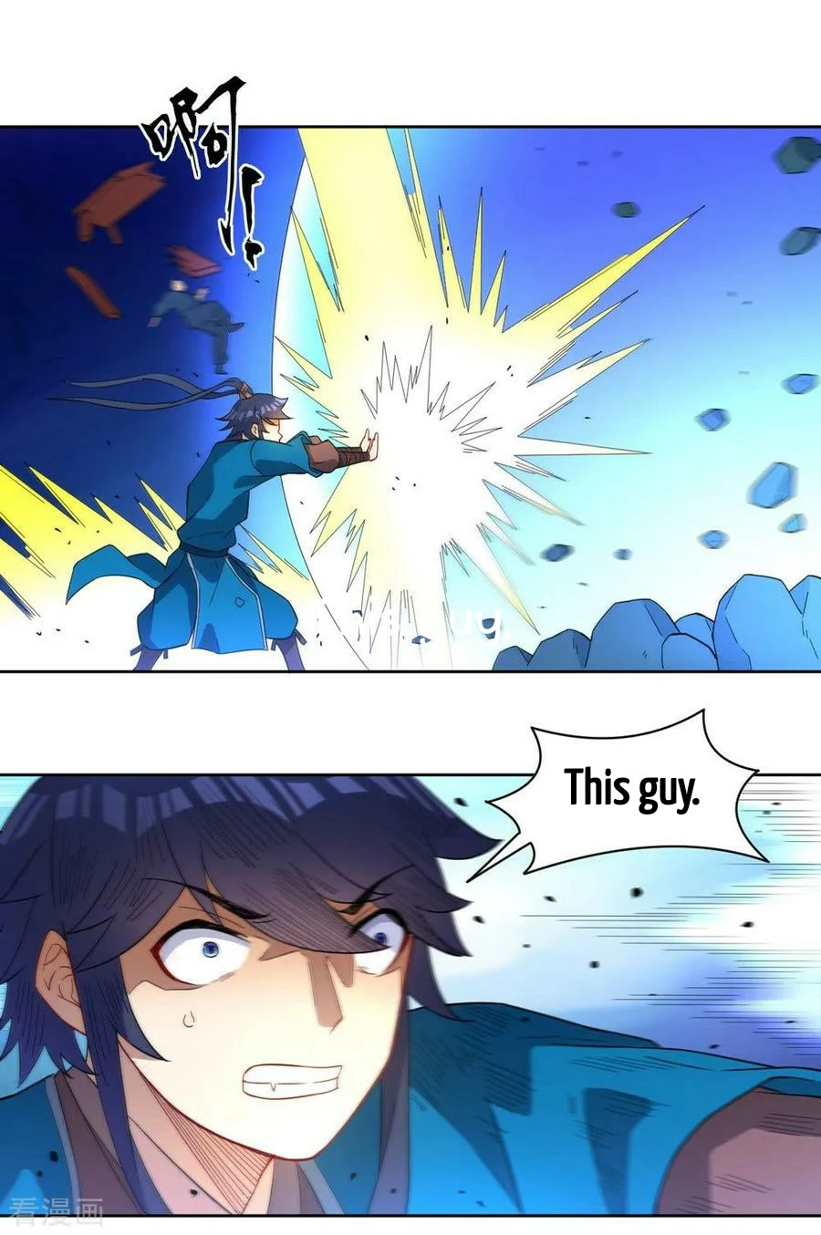 Manga page 22