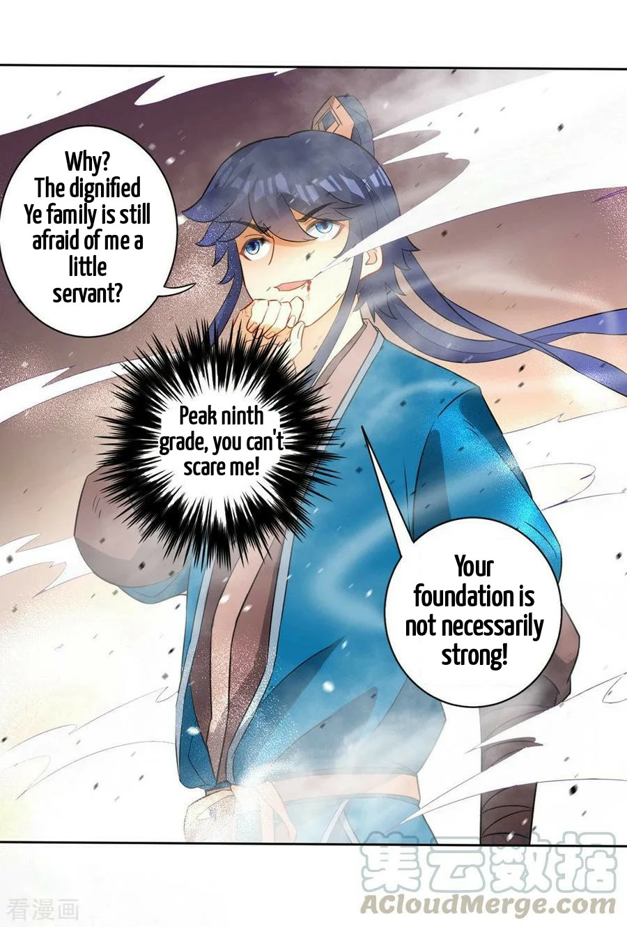 Manga page 25