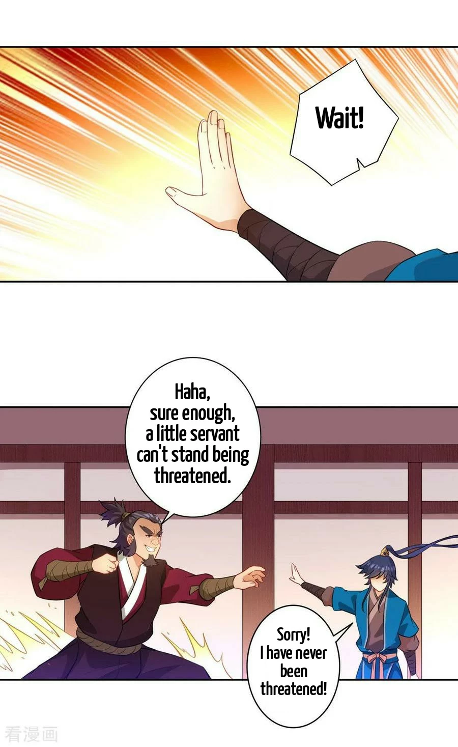 Manga page 28