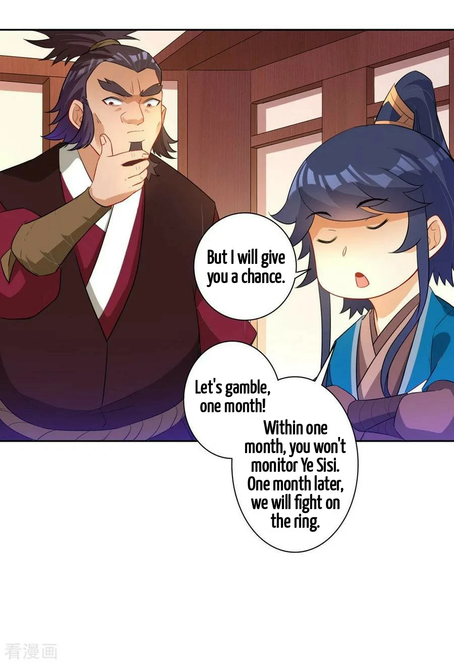 Manga page 31