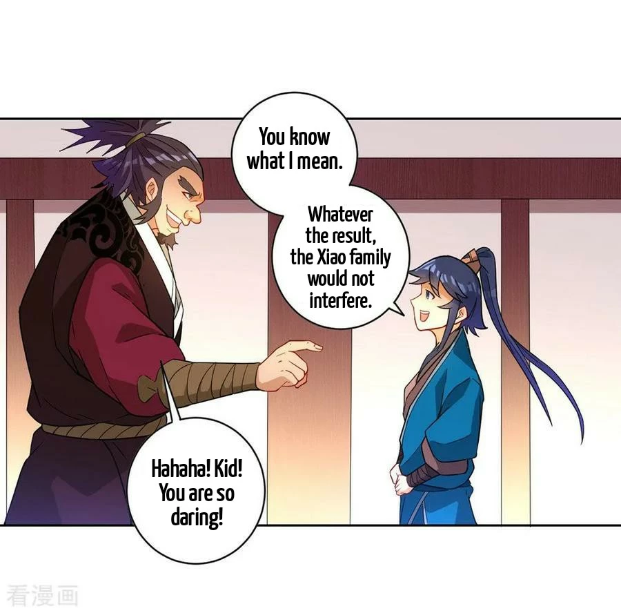 Manga page 32
