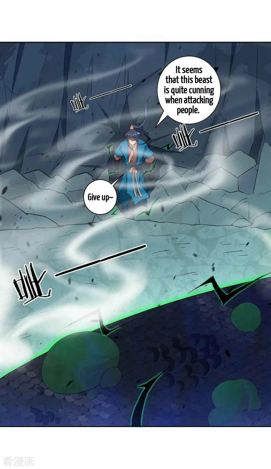 Manga page 20