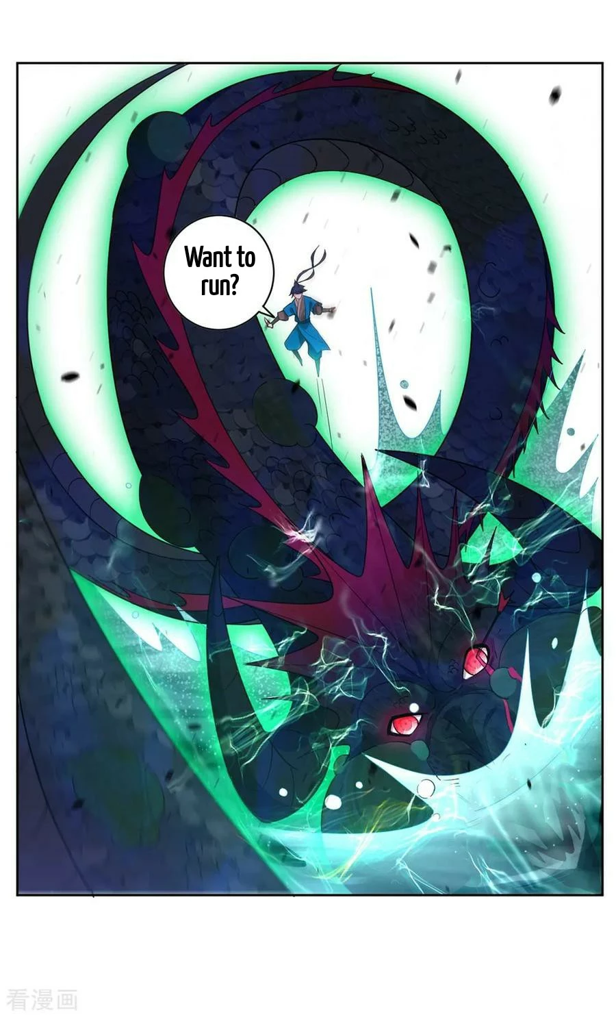 Manga page 27