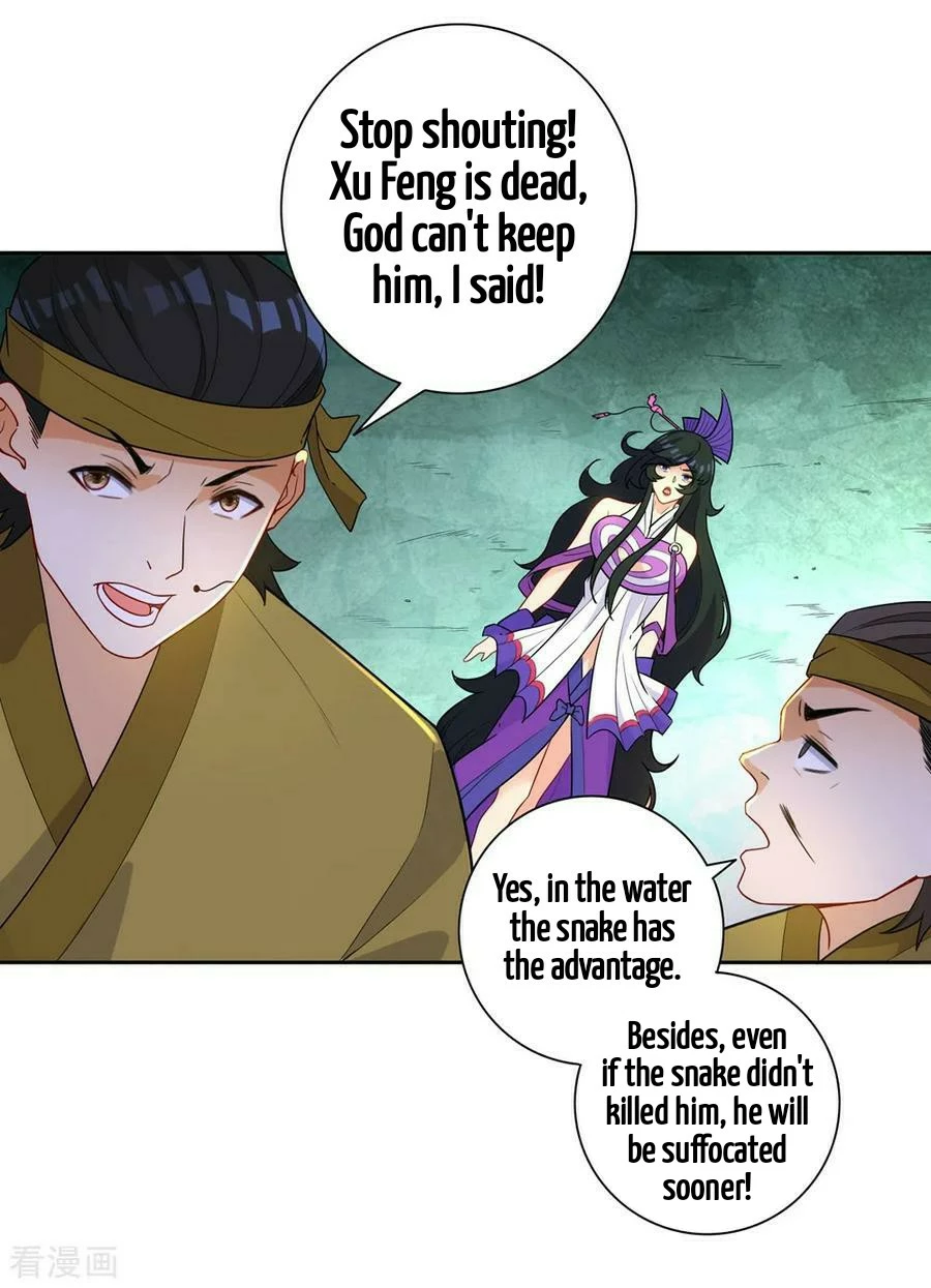 Manga page 30