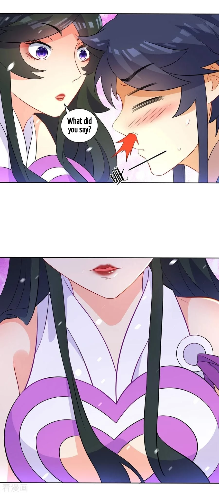 Manga page 6