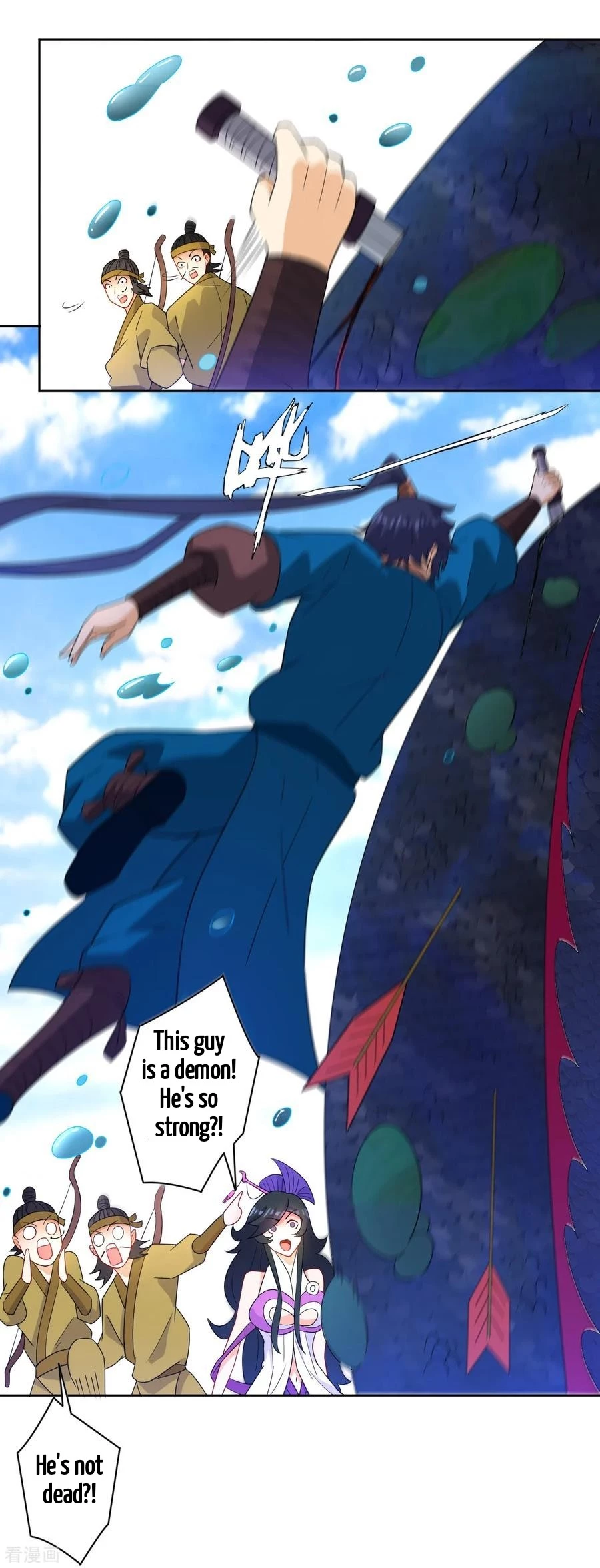 Manga page 16