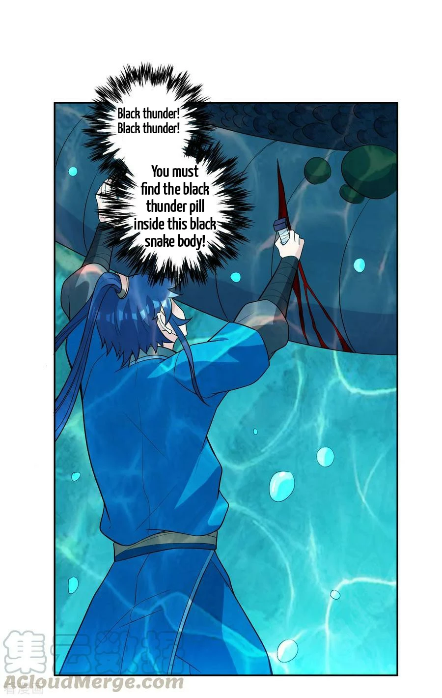 Manga page 25