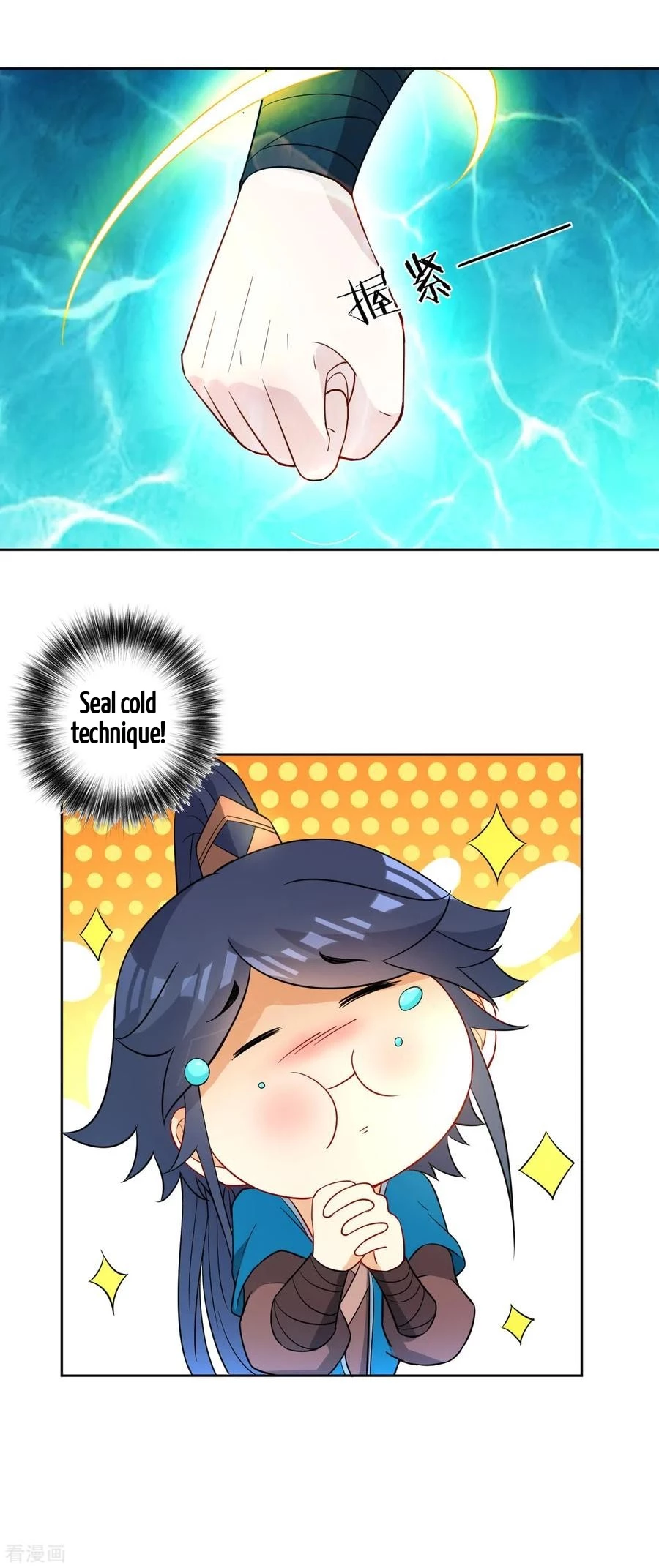 Manga page 30