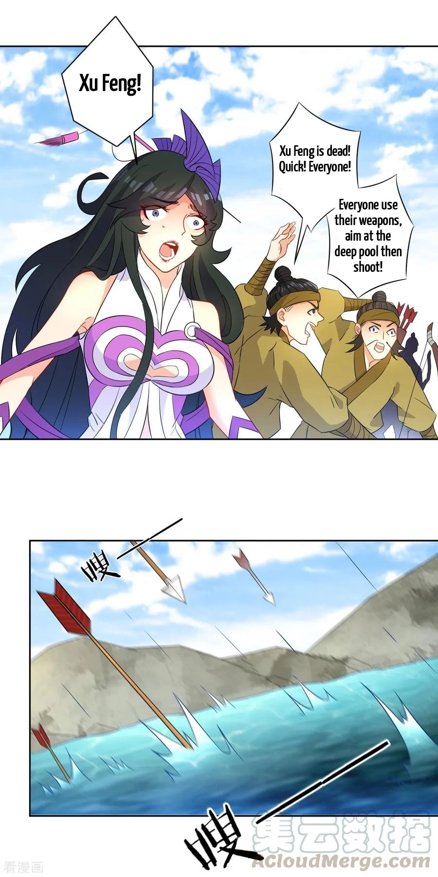 Manga page 9