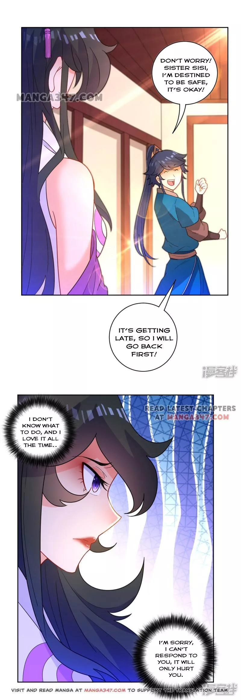 Manga page 7