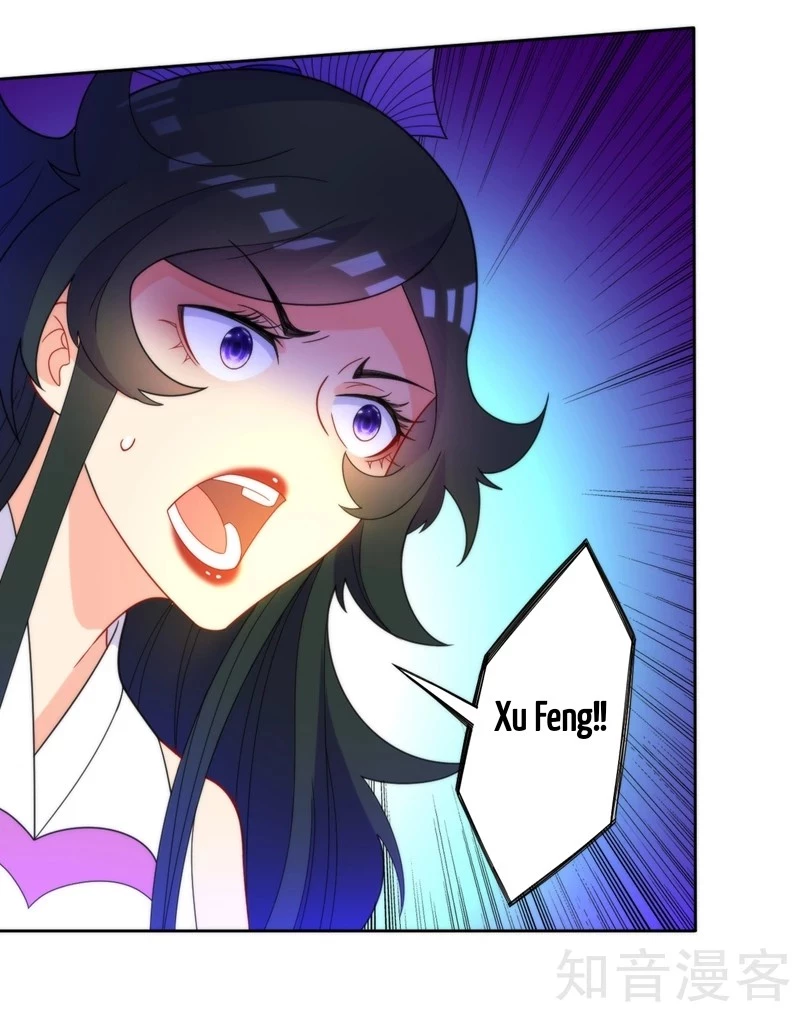 Manga page 22