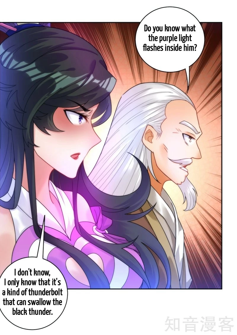 Manga page 32