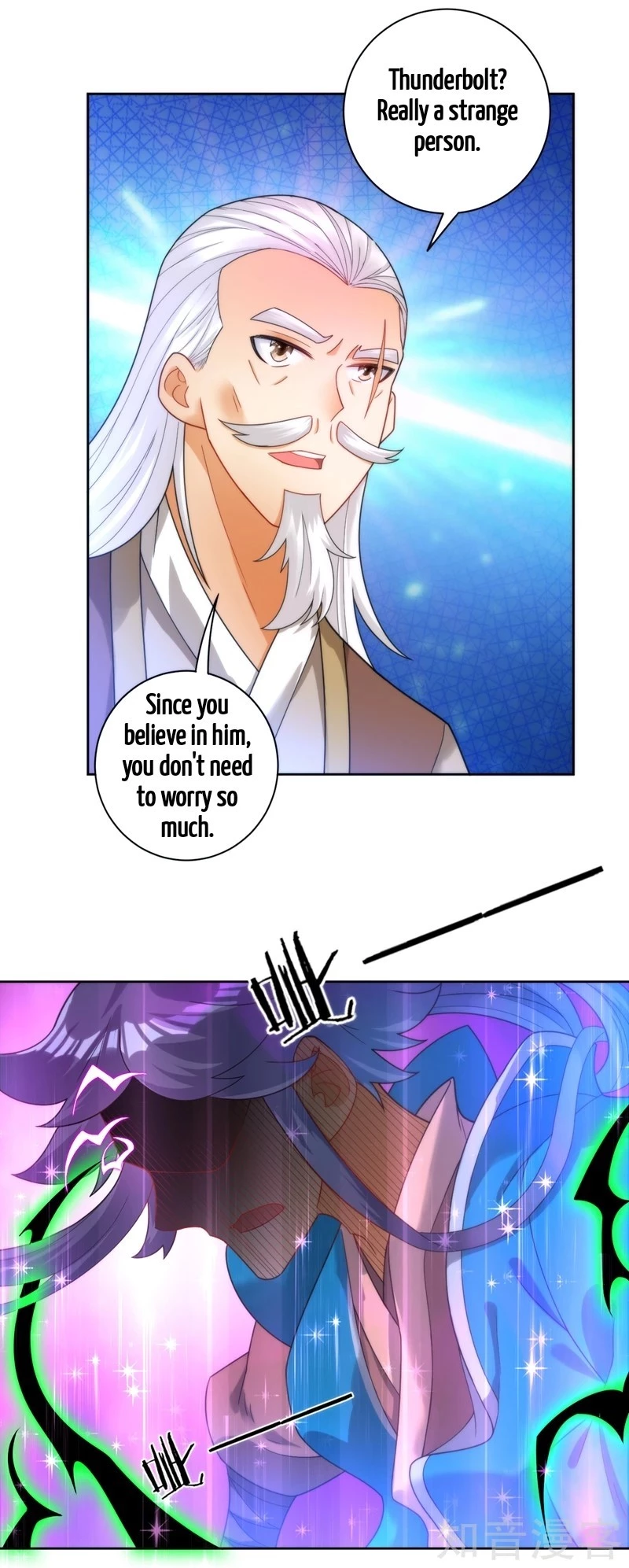 Manga page 33
