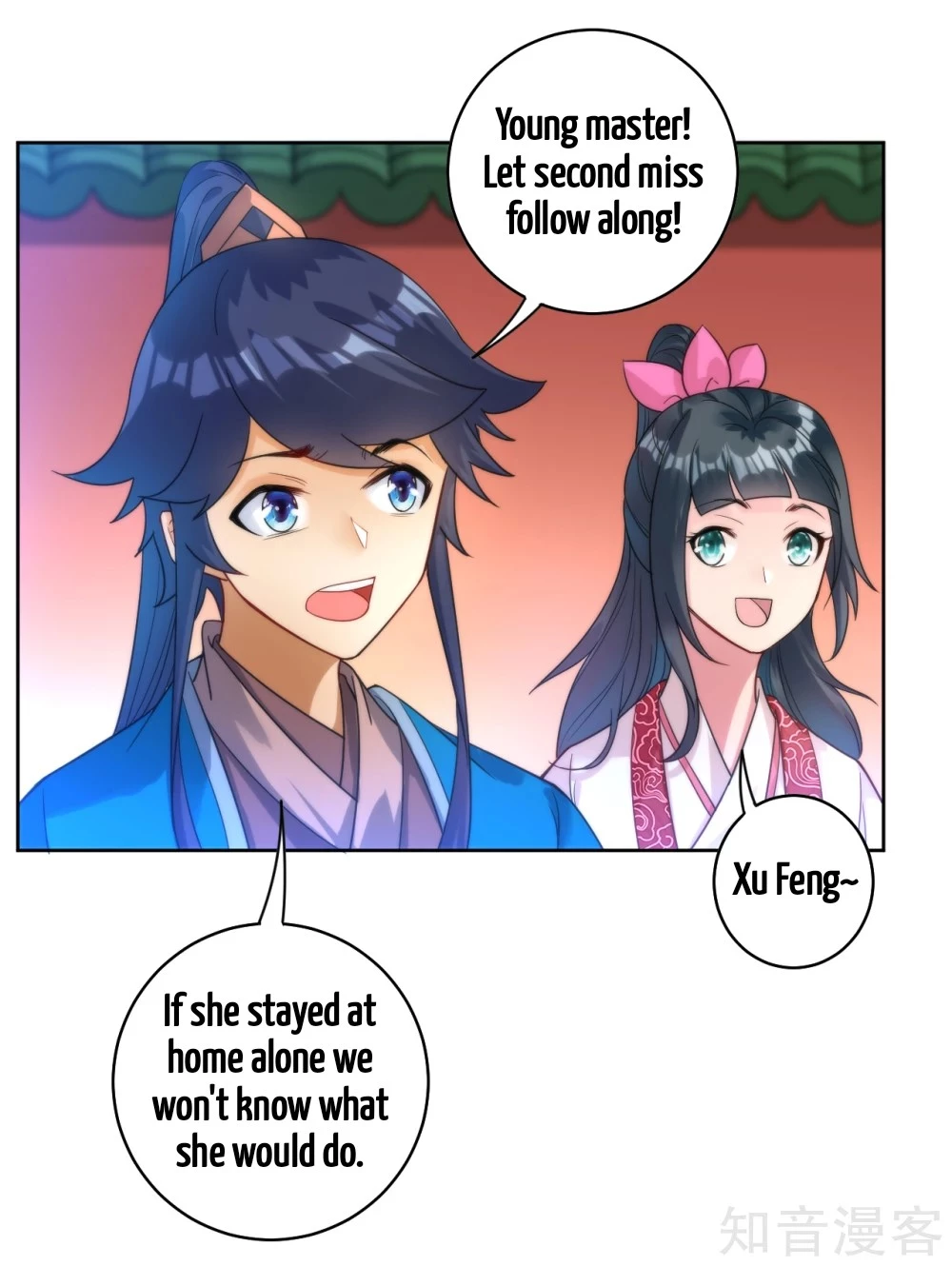 Manga page 22