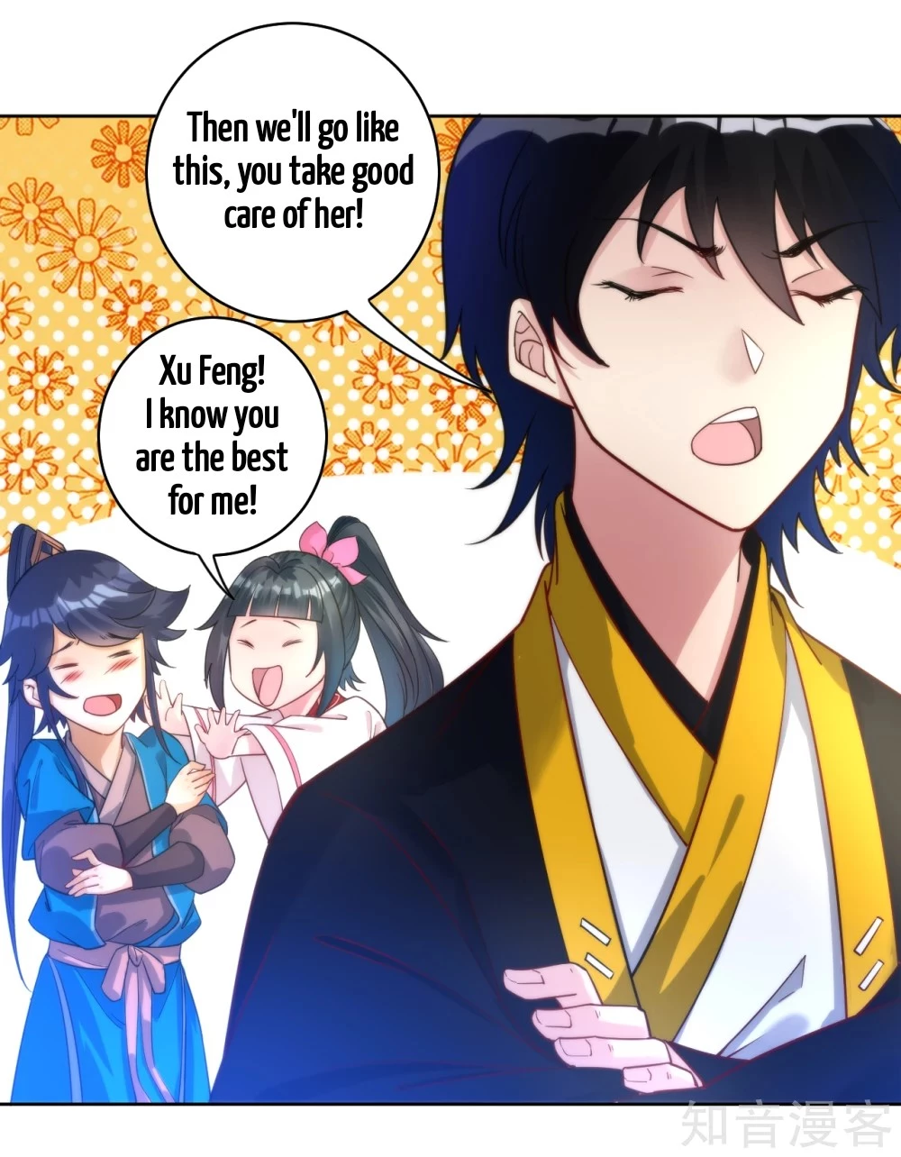Manga page 24