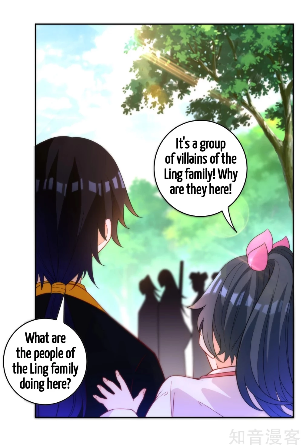 Manga page 34