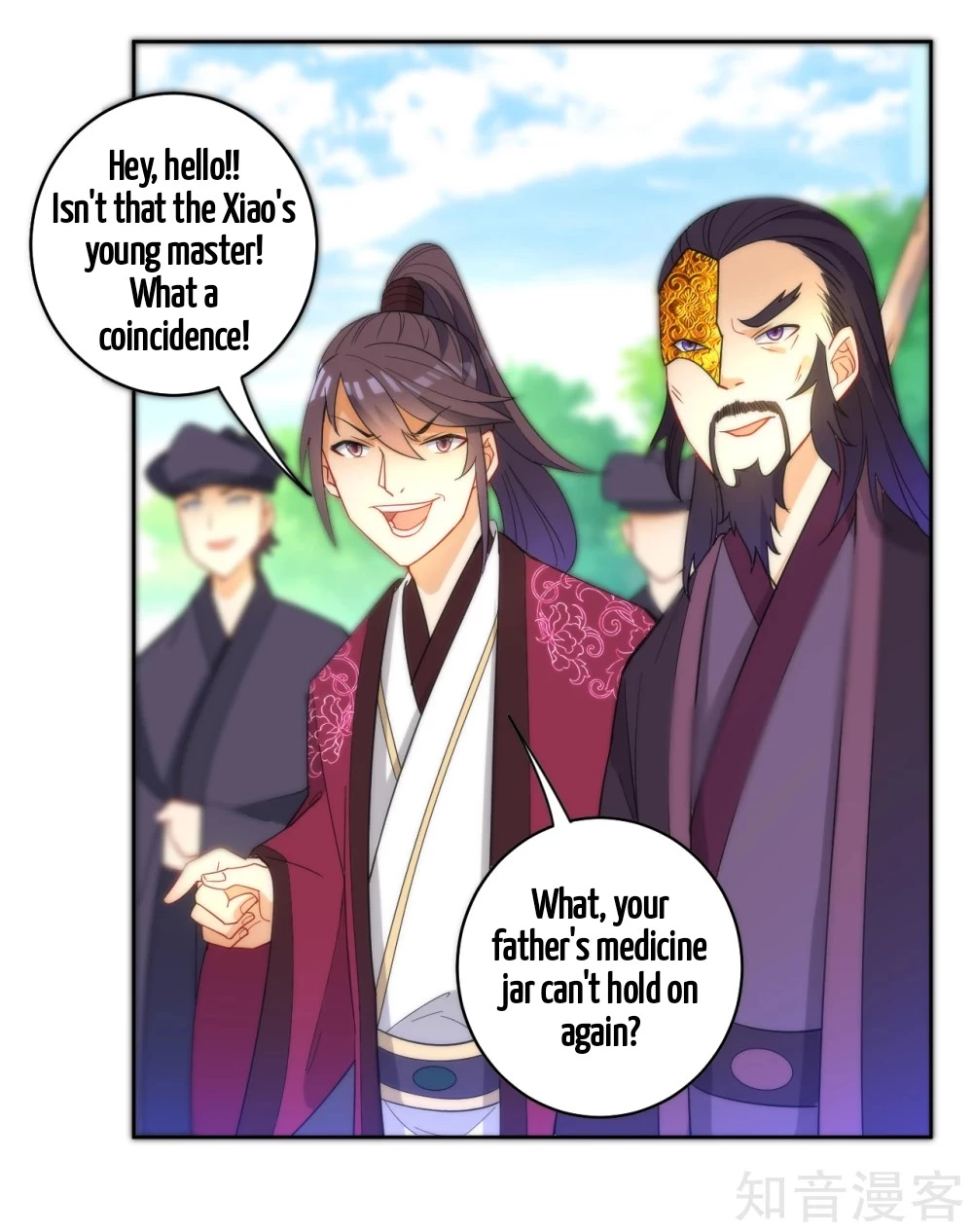 Manga page 36