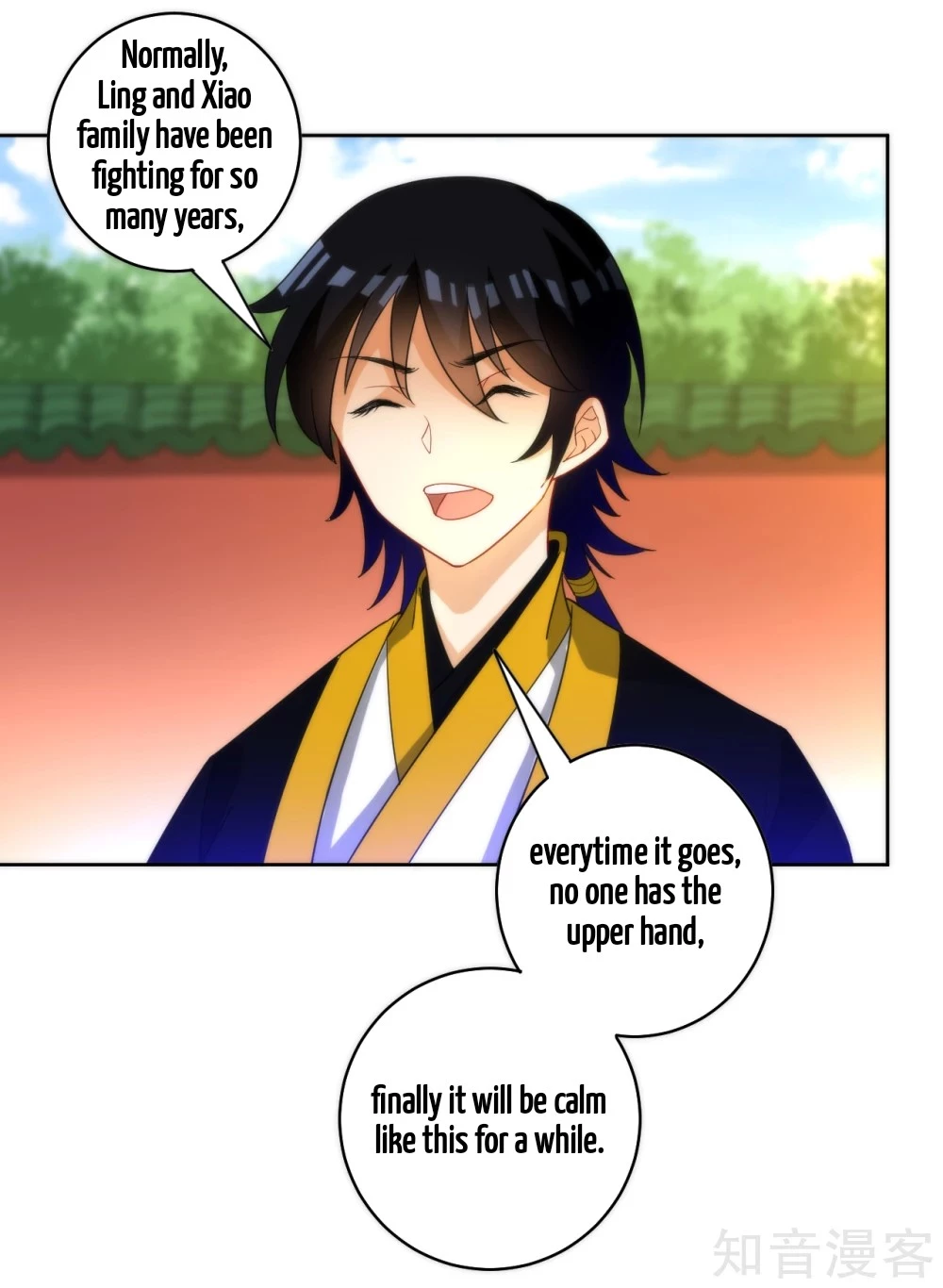 Manga page 9