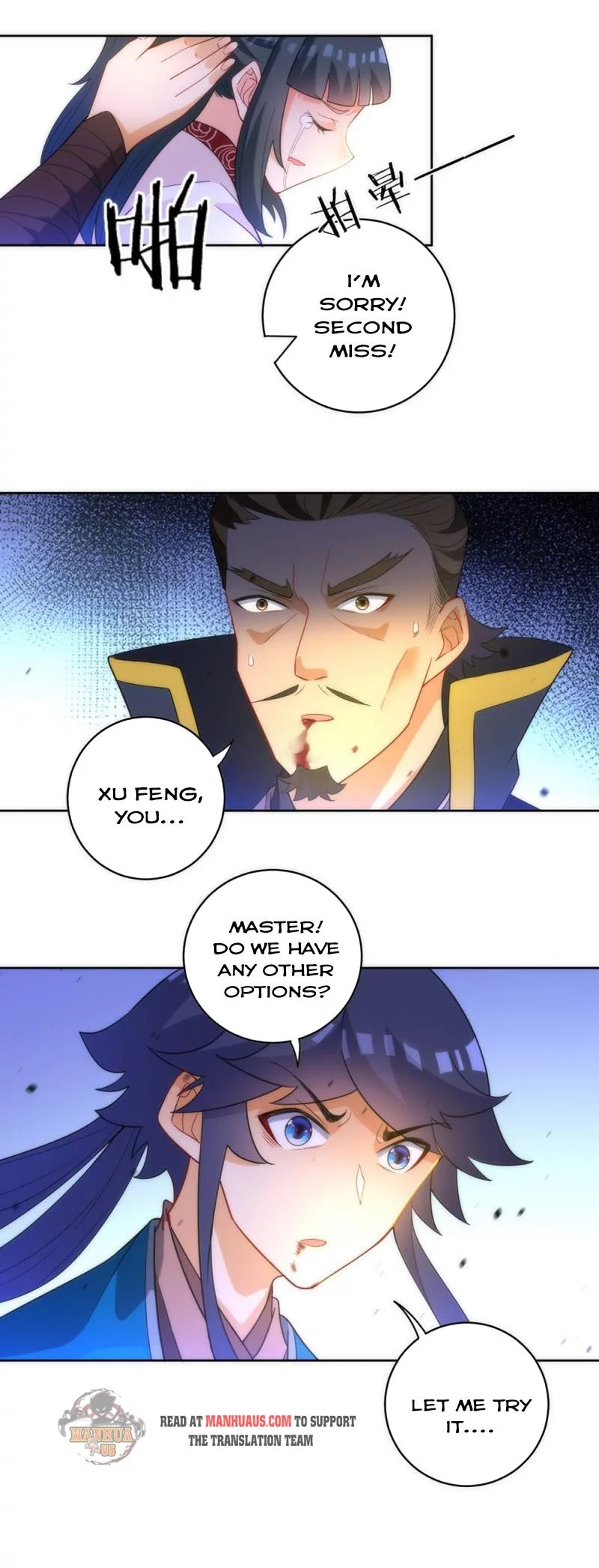 Manga page 7
