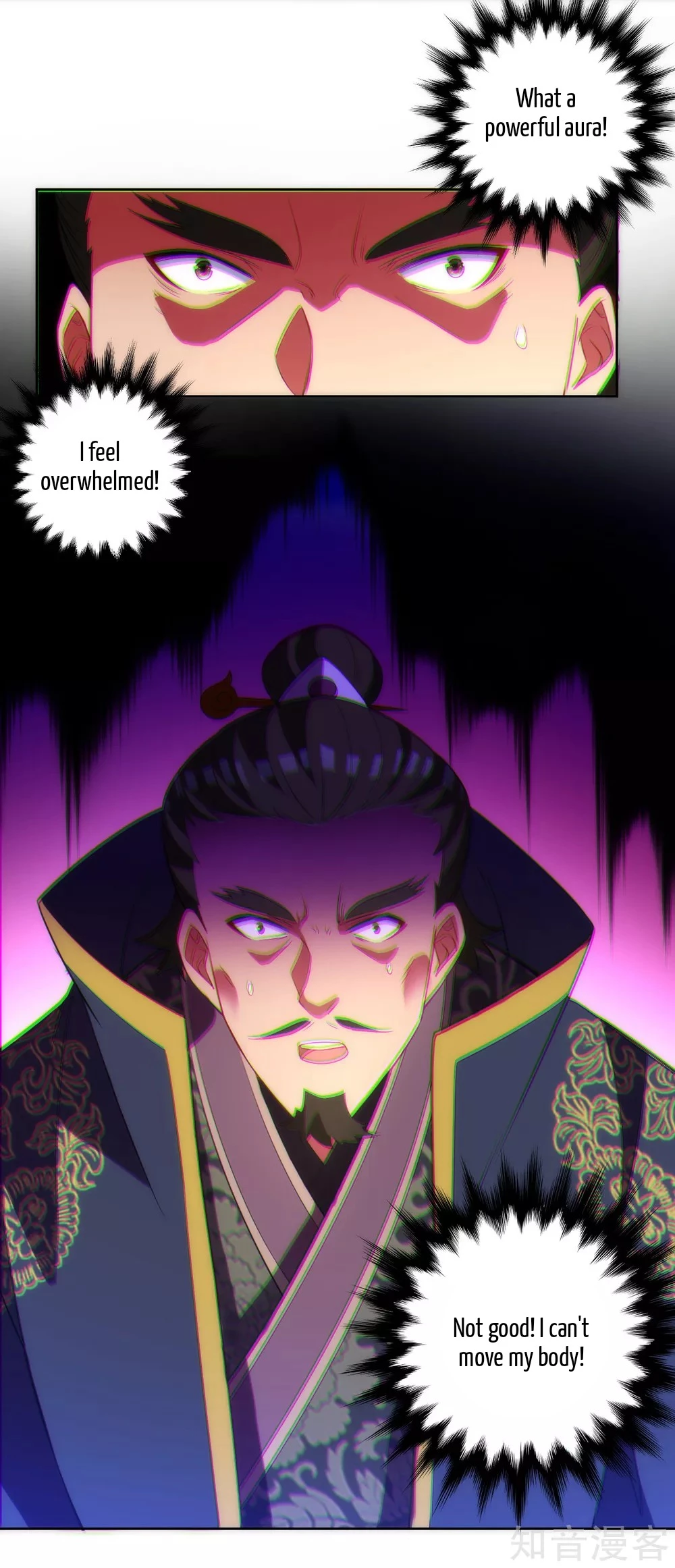 Manga page 26