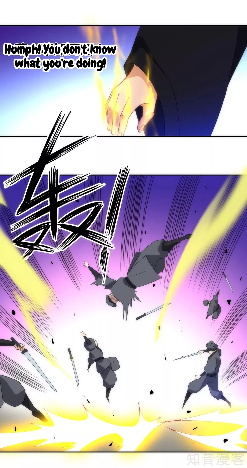 Manga page 33