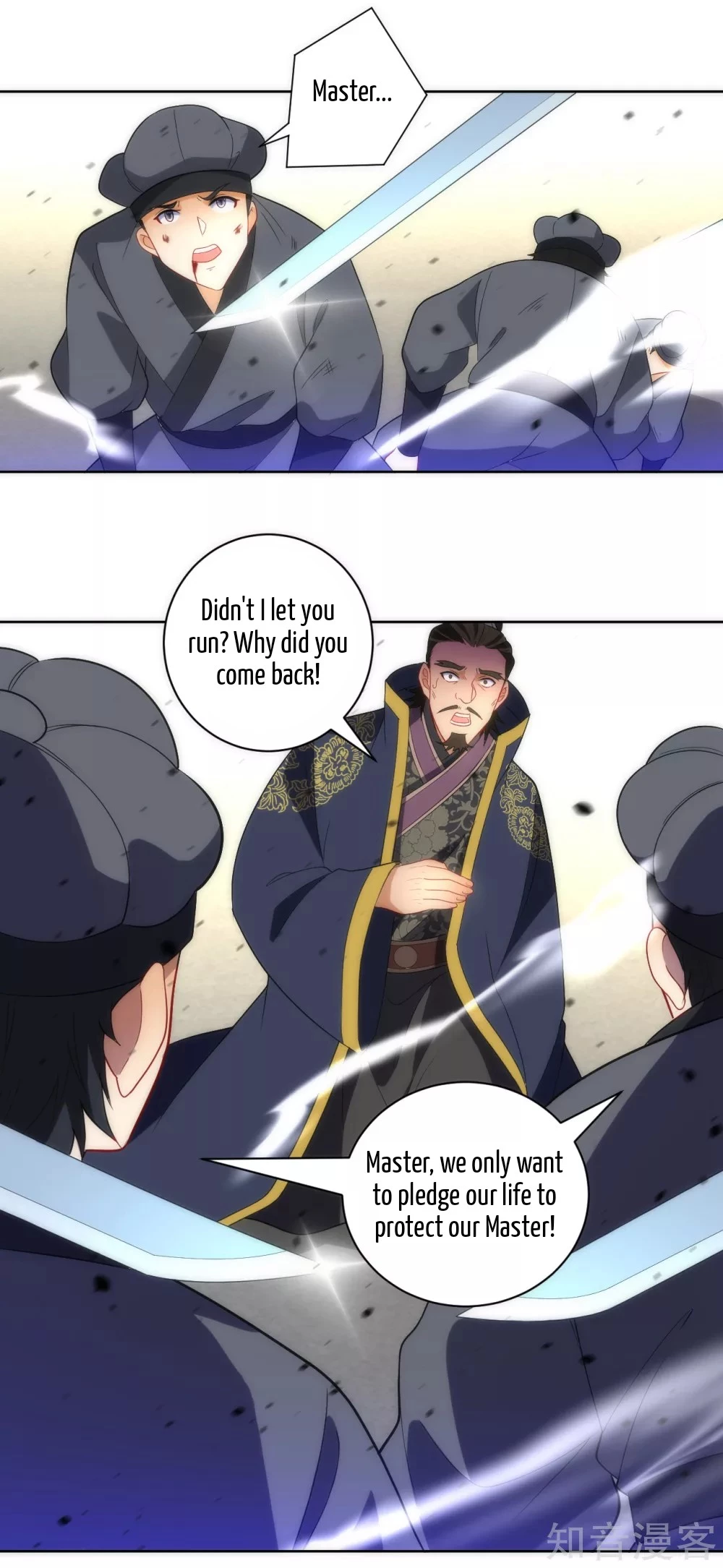 Manga page 35