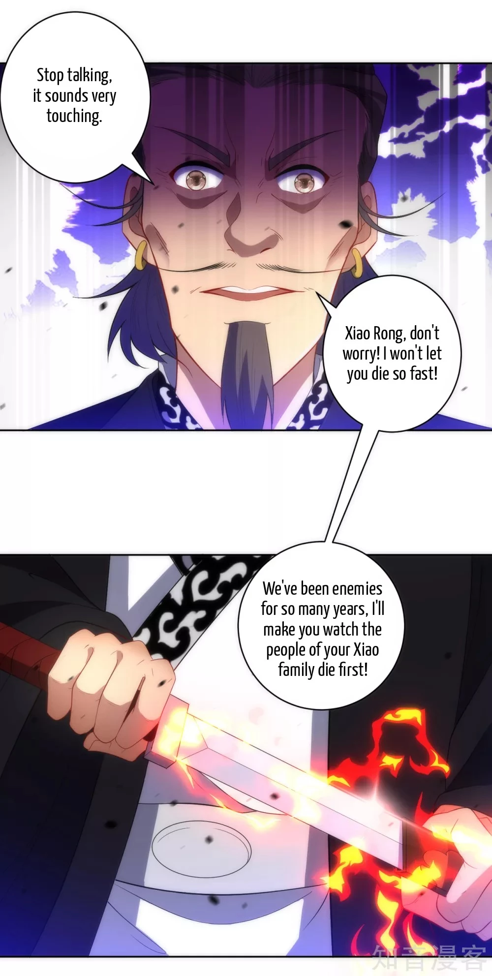 Manga page 36